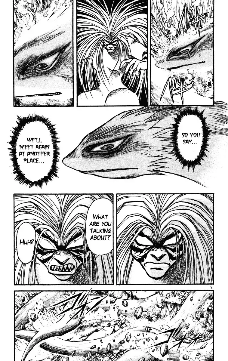 Ushio and Tora Chapter 216 8